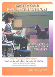  Arab Women: Past, Present & Futuer